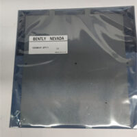 125388-01   BENTLY - Image 3