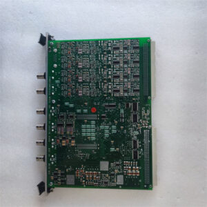 VM600 MPC4