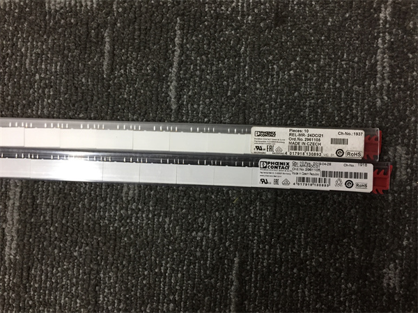 PHOENIX 2961192