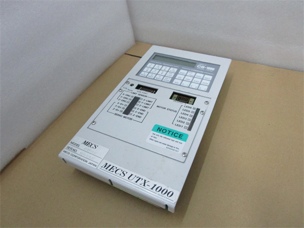 MECS UTX1010