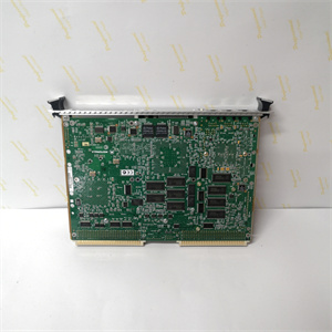 Motorola MVME5100