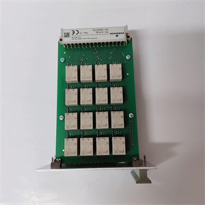 EMERSON A6740