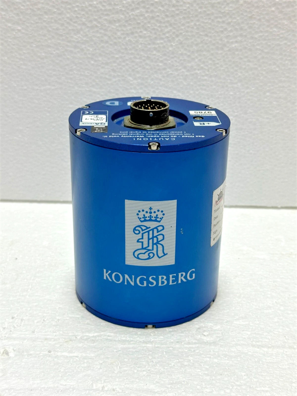 KONGSBERG MRU-M-SU1