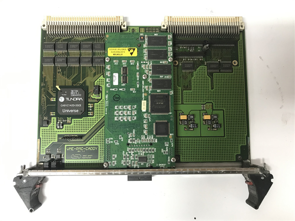 VME-PMC-CADDY