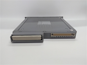 ICS TRIPLEX T8151B