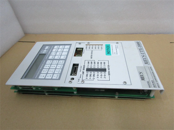MECS UTX1010