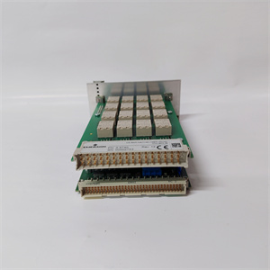 EMERSON A6740