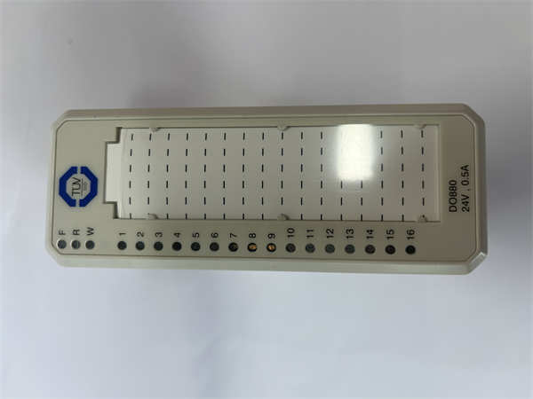 DO880 3BSE028602R1