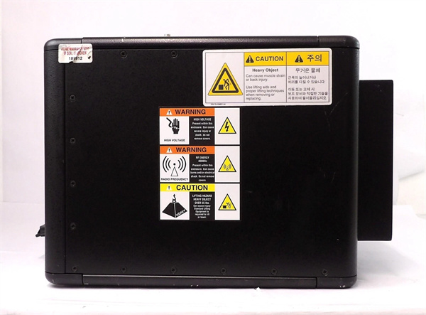 MKS AX7685-33