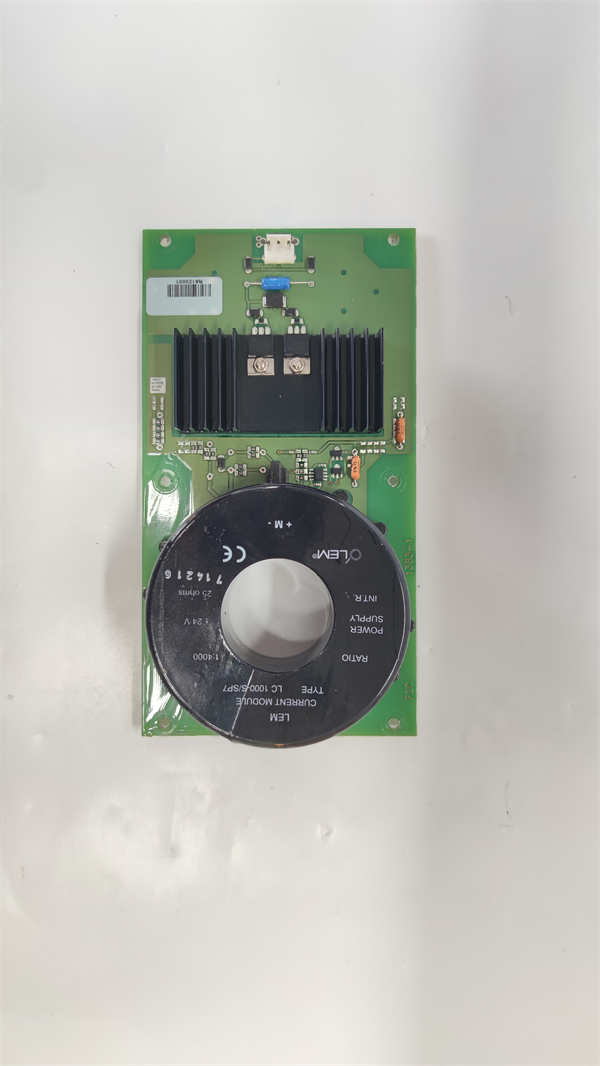 ABB LC1000-S/SP7