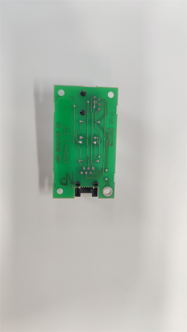 ABB NDPI-02 58914444