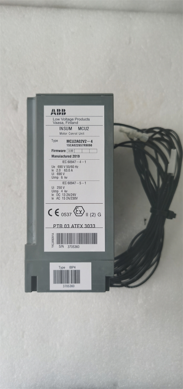 ABB MCU2A02V24