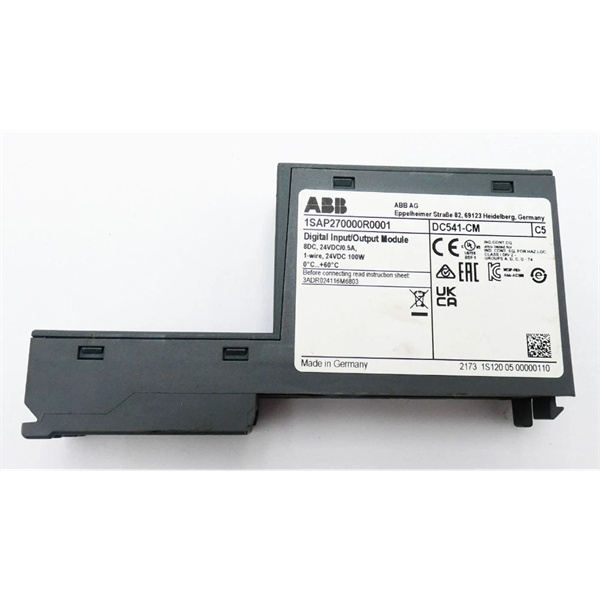 DC541-CM 1SAP270000R0001