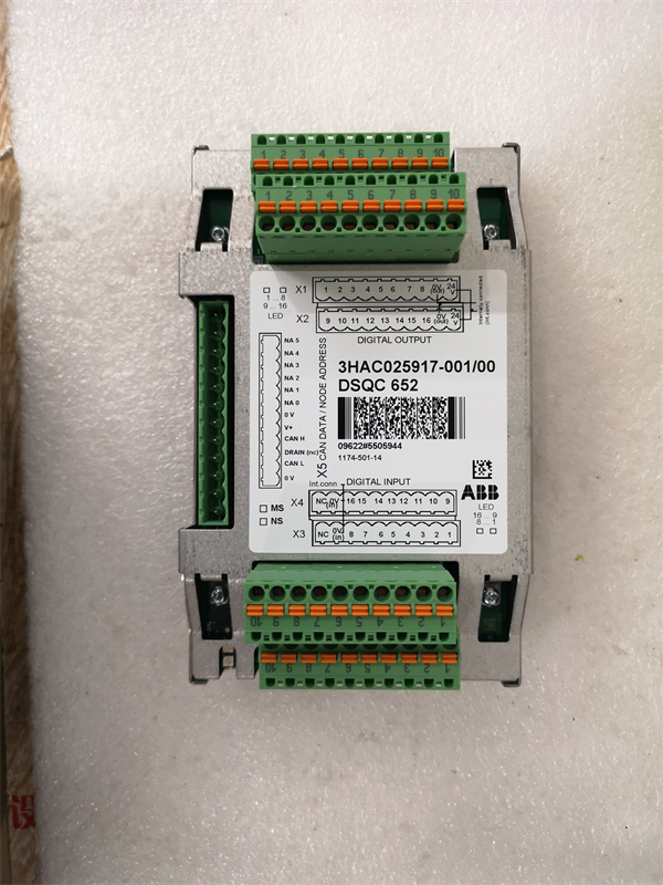 ABB DSQC652