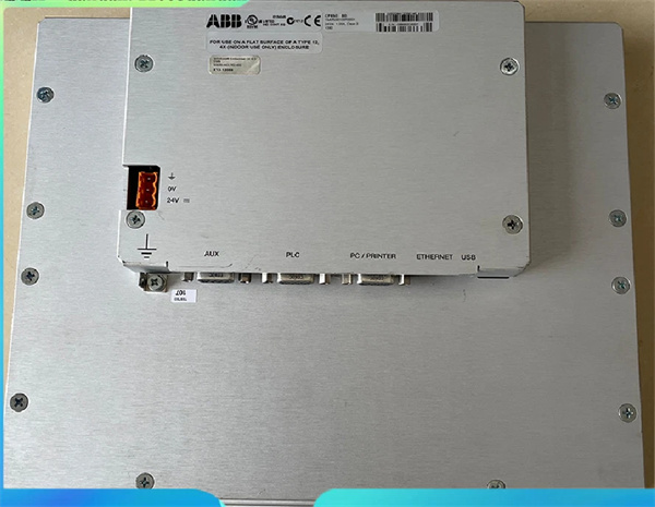 CP650 1SAP550100R0001