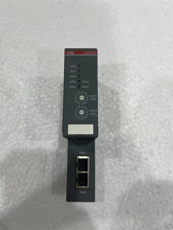 CM579-PNIO 1SAP170901R0001