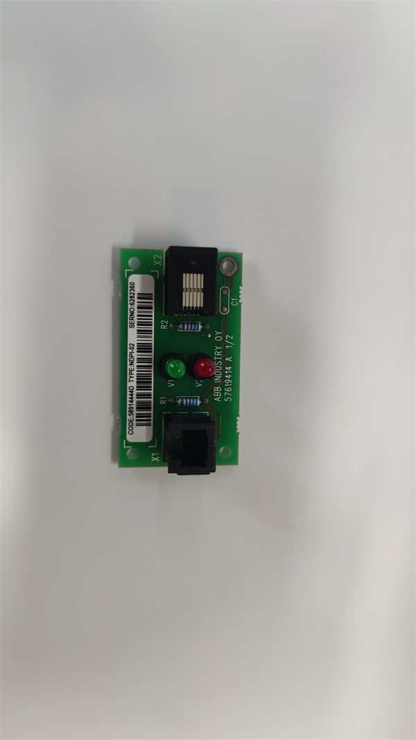 ABB NDPI-02 58914444