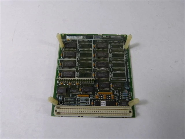 IC697MEM717C