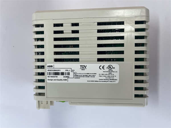 DO880 3BSE028602R1