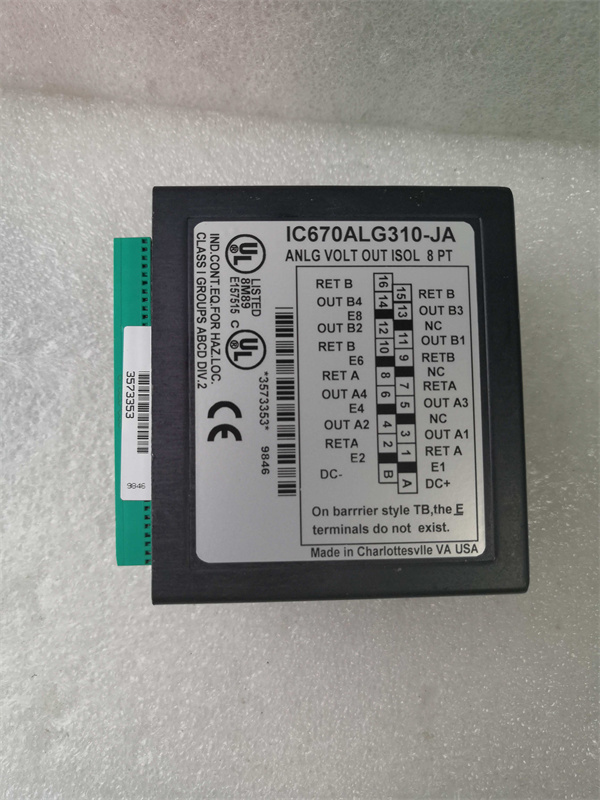 GE IC670ALG310