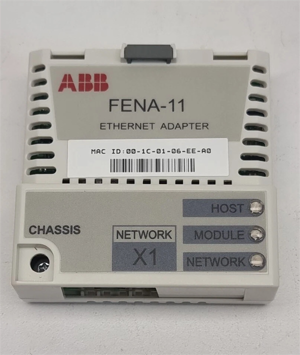 ABB FENA-11