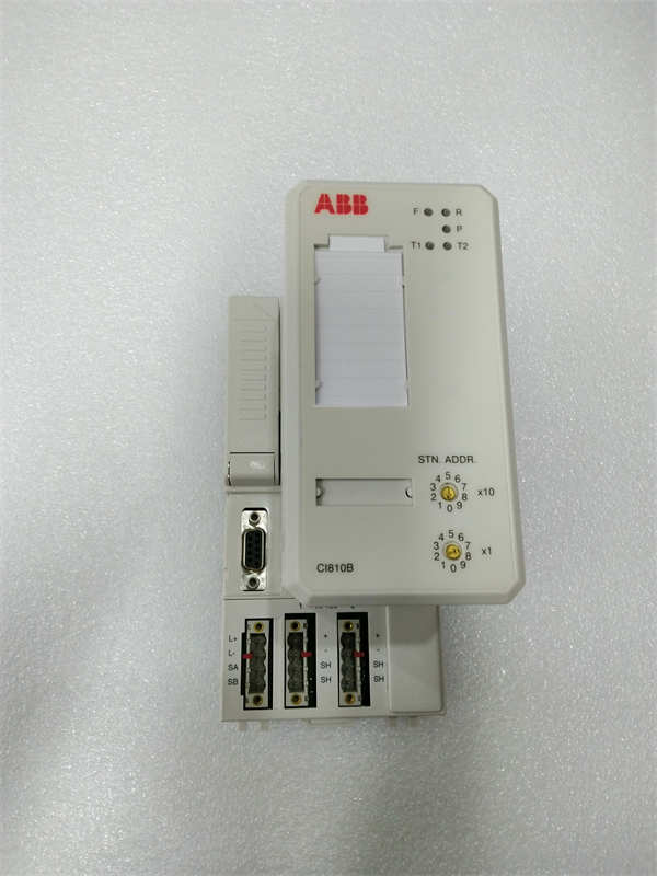 CI810B 3BSE020520R