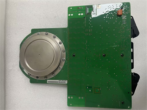 ABB 5SHX2645L0004