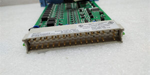Honeywell SDO-0824 Honeywell SDO-0824