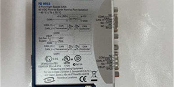 NI-9853 NI-9853