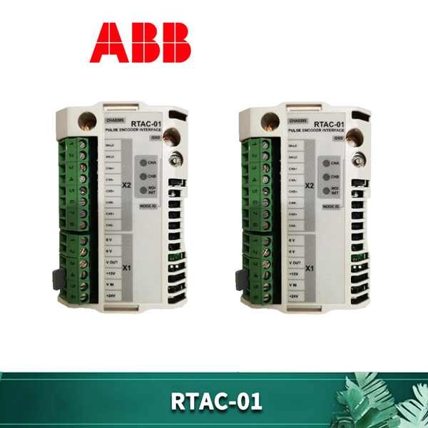 ABB RTAC-01- A