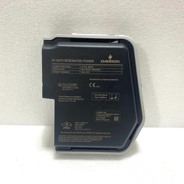 EMERSON KJ3225X1-BA1