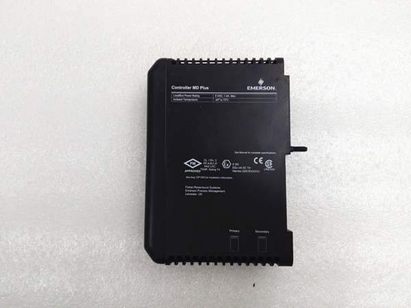 EMERSON KJ2003X1-BB1