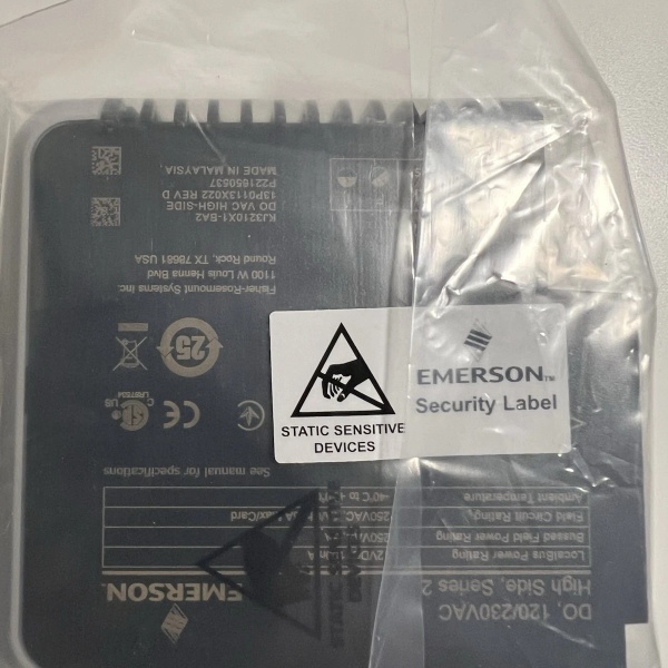 EMERSON CE4012S2T2B4