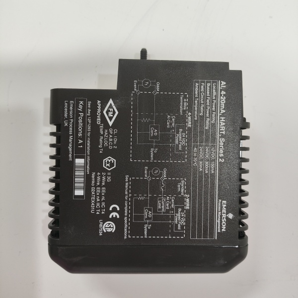 EMERSON KJ4110X1-BA1