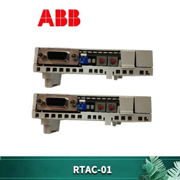 ABB RTAC-01- A