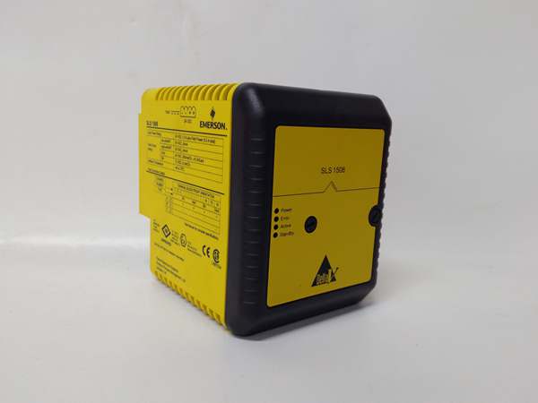 Emerson SLS1508