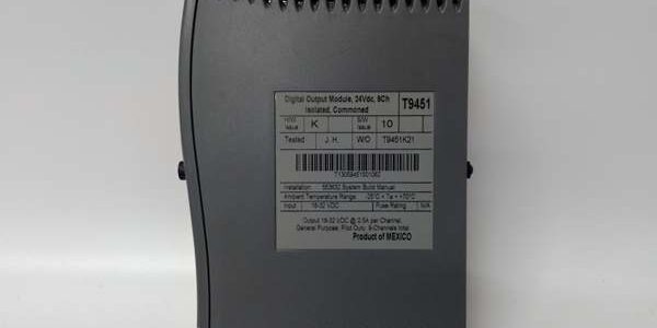 T9451 ICS TRIPLEX T9451