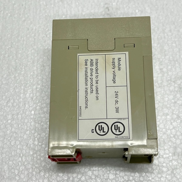 ABB NMBA-01 3BHL000510P0003