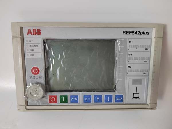 ABB REF542