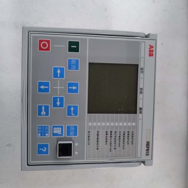 ABB REF615E HBFNAEAGAAC1BNA11G