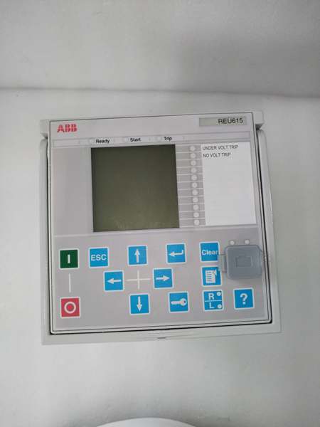 ABB REU615