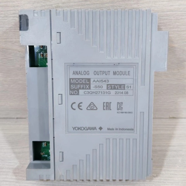 YOKOGAWA AAI543-S50