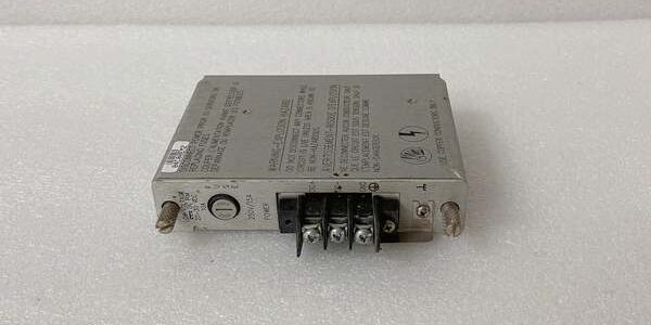 Bently Nevada 3500/15-04-00-00 (133300-01)