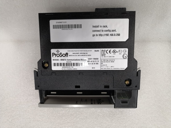 PROSOFT MVI56E-MNETC