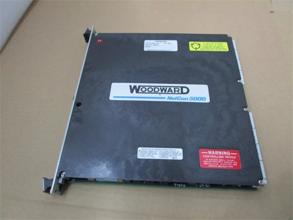 WOODWARD 5464-648