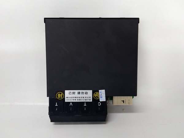 GE UR-8FV