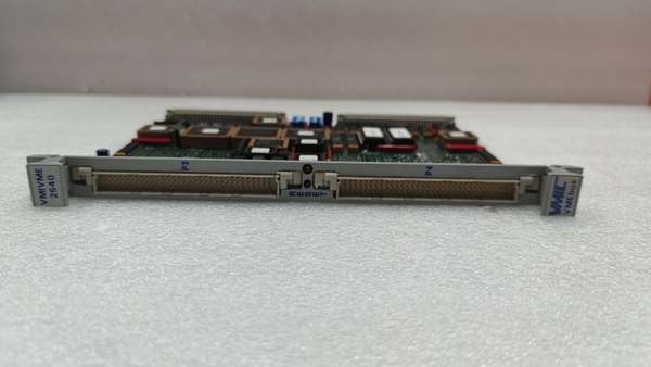 VMIVME-2540-000