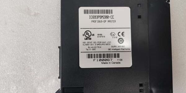 IC693PBM200.叶送惠.20210813_172107 (3)