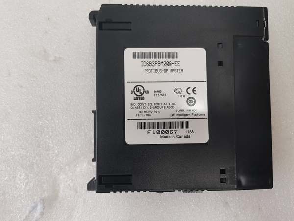 IC693PBM200.叶送惠.20210813_172107 (3)