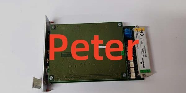 EMERSON A6410 (2) A6410